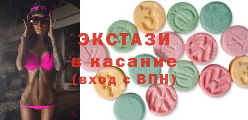 Как найти наркотики Тара Cocaine  Меф мяу мяу  Гашиш  Альфа ПВП  Конопля 