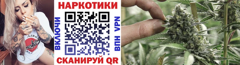 Купить наркоту Тара Кокаин  Меф  ГАШИШ  Конопля 