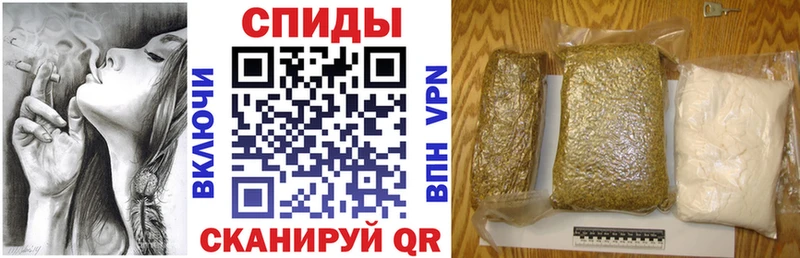 Бутират оксибутират  как найти наркотики  Тара 