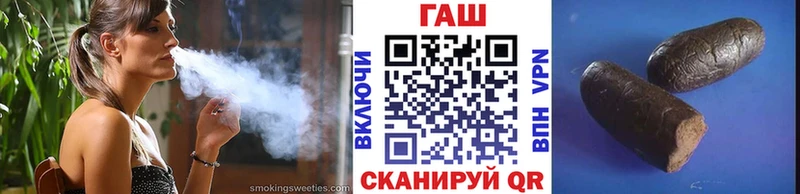 Гашиш VHQ  Тара 