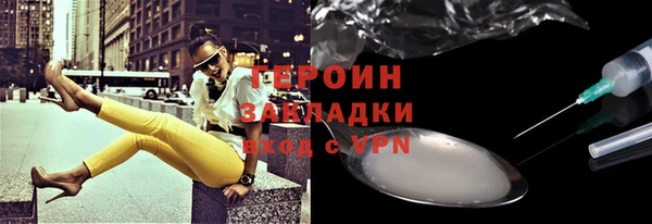 a pvp Покров