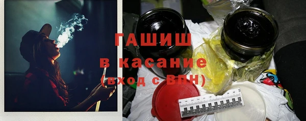 ешки Пролетарск