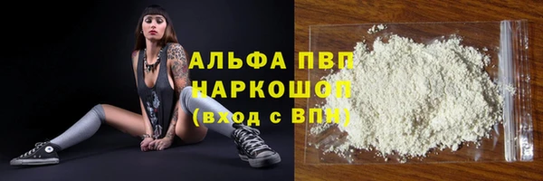 ешки Пролетарск