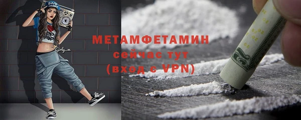 ешки Пролетарск