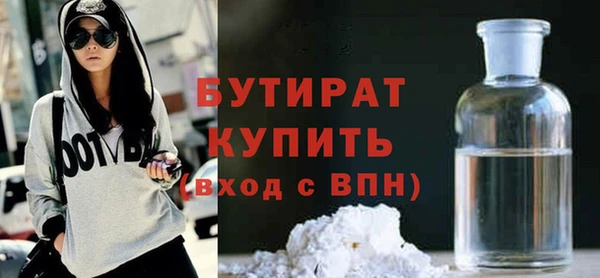 MDMA Покачи