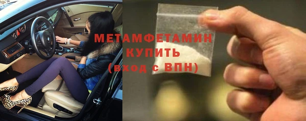 соль курить ск Приозерск