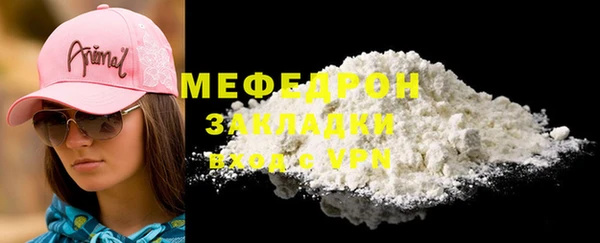 соль курить ск Приозерск