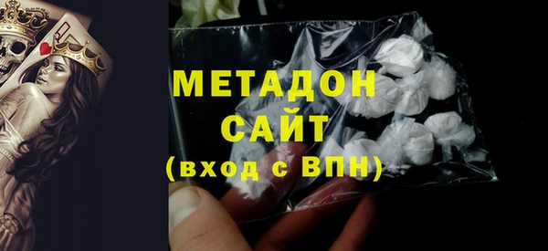MDMA Покачи