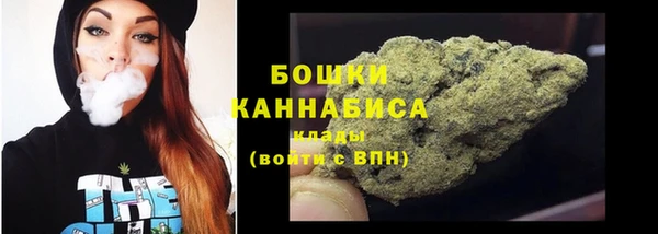 соль курить ск Приозерск