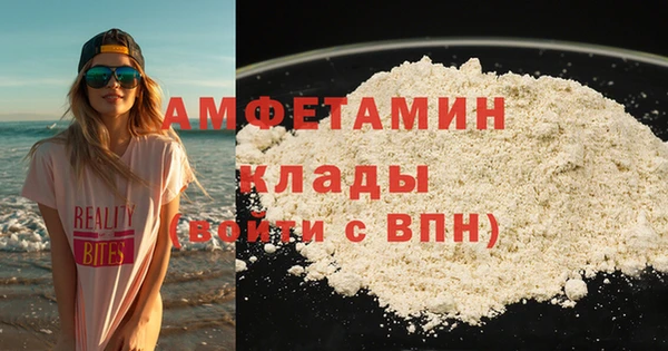MDMA Покачи
