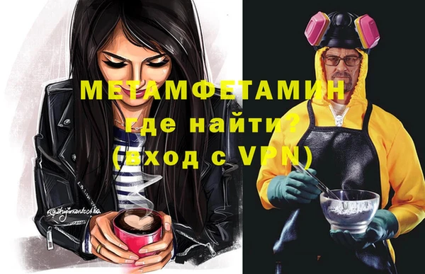 a pvp Покров