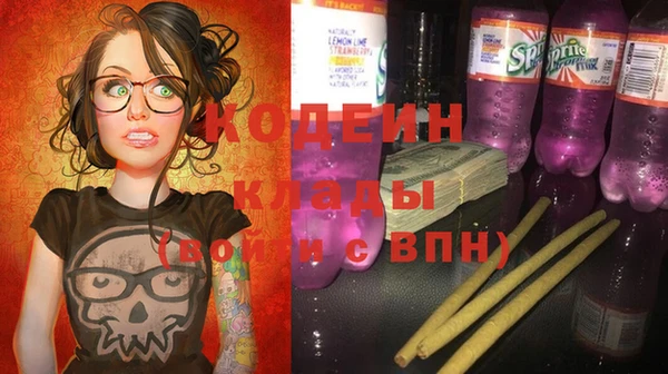 ешки Пролетарск