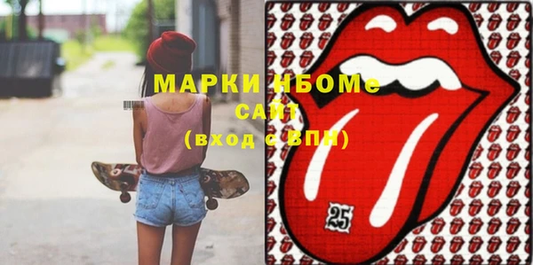 ешки Пролетарск