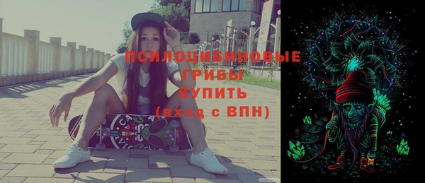соль курить ск Приозерск