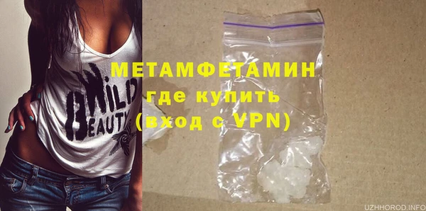 a pvp Покров