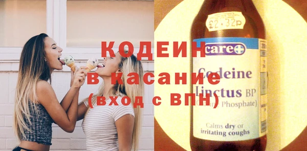 apvp Железногорск-Илимский