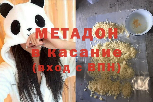 MDMA Покачи