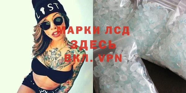 ешки Пролетарск