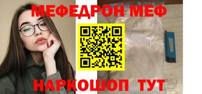 спайс Гусев
