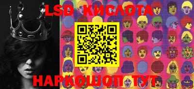 дживик Бийск