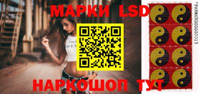 дживик Бийск