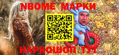 крисы Гусиноозёрск