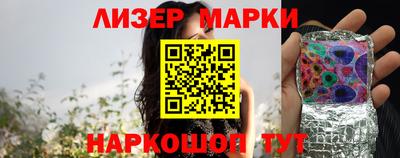 спайс Гусев
