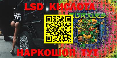 прущие крисы Гусь-Хрустальный