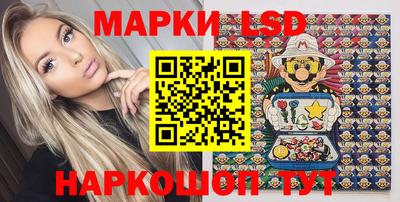 кокаин премиум Абакан