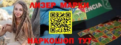 дживик Бийск