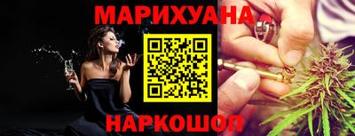 прущие крисы Гусь-Хрустальный