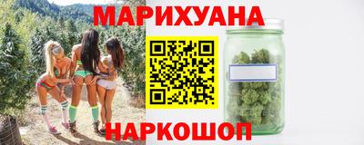 крисы Гусиноозёрск