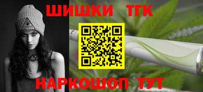 прущие крисы Гусь-Хрустальный
