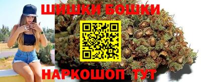 крисы Гусиноозёрск