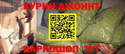 дживик Бийск