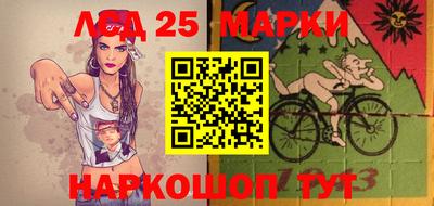 спайс Гусев