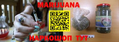 мяу мяу мука Берёзовский