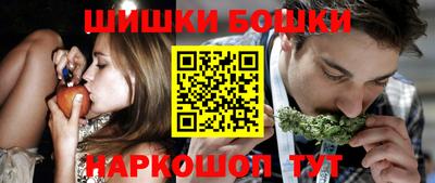 мяу мяу мука Берёзовский