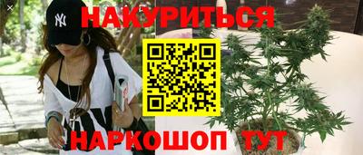 прущие крисы Гусь-Хрустальный