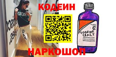 дживик Бийск