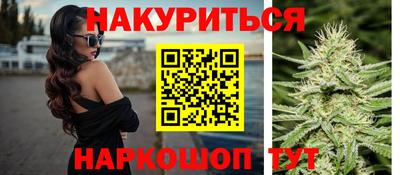 спайс Гусев