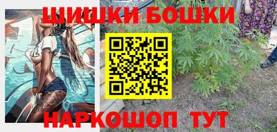 прущие крисы Гусь-Хрустальный
