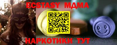 дживик Бийск