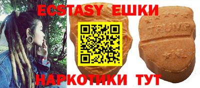 мяу мяу мука Берёзовский