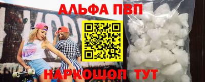 прущие крисы Гусь-Хрустальный