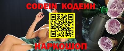 крисы Гусиноозёрск