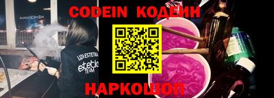 дживик Бийск