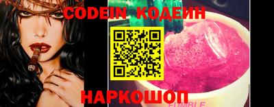 спайс Гусев