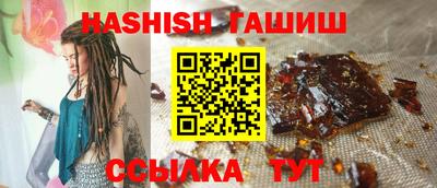 дживик Бийск