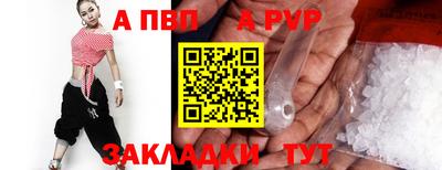 мяу мяу мука Берёзовский